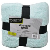 Wholesale - 63"x90" MINT PLUSH BLANKET C/P 2, UPC: 784857727340